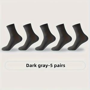 TEMU 남성용 대나무 섬유 미드 튜브 양말 5켤레, 비즈니스 캐주얼 남성 정장 양말, 더블 니들 다크 스퀘어 패턴 통기성 비즈니스 양말