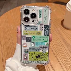 TEMU 아이폰 16 15 14 11 프로 맥스 X XR XS MAX 8 7 플러스용 생일 스티커 충격방지 투명 소프트 백 커버