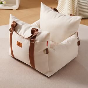 TEMU 베이지 & 그레이 편안한 내구성 초기능성 휴대용 펫 침대 매트, 반충 디자인으로 반려동물 안전 & 여행 전용 아늑한 둥지 공간 고양이/강아지 하우스, 4계절 귀여운 듀얼 스트랩 핸드백 소파 – 편리한 홈용 또는 캠핑-야외용