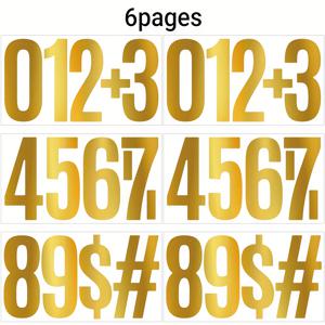 TEMU 6인치 대형 비닐 넘버 스티커 6장 세트, 고품질 자체 접착식 넘버 스티커, 문판, 우편함, 표지판, , 트럭용, 학교 및 사무실에 적합