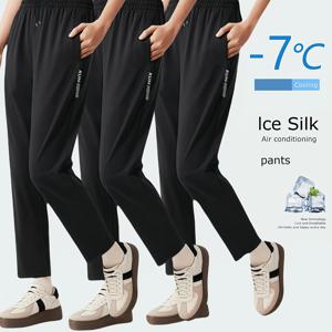 TEMU 여성용 고탄력 조깅 팬츠 3개 세트 - 가벼운 레깅스, 일상복 및 캐주얼 착용에 적합 - 솔리드 컬러 팬츠, 드로스트링 허리, 사계절용 (비투명)