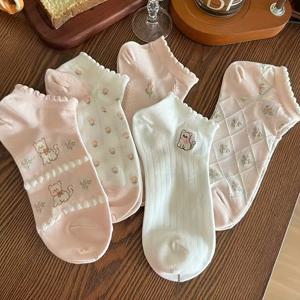 TEMU 여성용 연한 핑크 레이스 편안한 캐주얼 발목 양말 5켤레