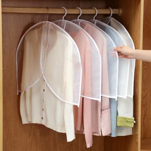 TEMU 9개 화이트 PVC 의류보호커버 - 반투명하고 통기성 있는 세트 & 재킷 커버, 어깨 보호가 있는먼지 방지 옷장 수납백 (코트/자켓/정장용),걸이 가능한 의류봉지, 내구성 있는 플라스틱 소재