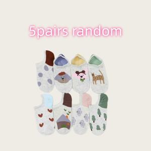TEMU 랜덤 5쌍/8쌍 여성용 도트 양말, 귀여운 캐릭터 동물 & 하트 패턴, 부드러운 파스텔 컬러, 편안한 골지 노쇼 기계세탁 가능 데일리 하우스 슬리퍼