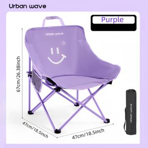 TEMU URBANWAVE 휴대용 리클라이너 의자: 초경량, 초고속 접이식. 캠핑, 낚시, 게임, 모임에 완벽. 견고하고 컴팩트. 어디서나 편안함을 느껴보세요!|캠핑의자|접이식의자|의자