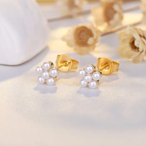 TEMU 2개 S925 실버 니들 작은하고 섬세한 다용도 모조 진주 꽃 귀걸이, 사계절 내내 세련되고 우아한 , 데이트, 연회, 어버이날, 음악 축제, 할로윈, 크리스마스, 추수감사절, 부활절 - 가족을 위한 완벽한 선물