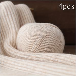 TEMU 고급 캐시미어 실 4개 세트, DIY 코바늘 뜨개질 및 니팅용, 스웨터, 모자, 스카프, 재킷, 숄, 장갑 등 제작 가능, 총 중량 200g/7.05온스, 봄, 가을, 겨울용 실, 보풀 방지, 부드럽고 따뜻함, 아늑한 의류, 실,우아한 섬유,내구성 있는 섬유,캐시미어 혼방,공예 용품,뜨개질 실,크로셰 뜨개질 애호가,DIY 취미 애호가|뜨개실