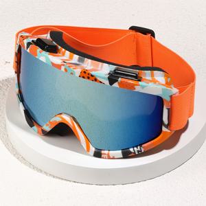 TEMU 대형 프레임 아웃도어 스포츠 스키 고글 한 쌍, 스타일리시한 겨울 스키 안경, TPU 프레임 및 PC 렌즈, 조절 가능한 탄성 스트랩 포함, 스키, 스노ーボ드, 아이스 스케이트 및 기타 야외 활동에 적합|물안경