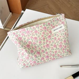 TEMU 대형 핑크 플로럴 메이크업 가방, 화장품 보관 파우치, 여행 중 정리 필수품, 또는 어머니를 위한 선물 가방, 지퍼형 메이크업 케이스