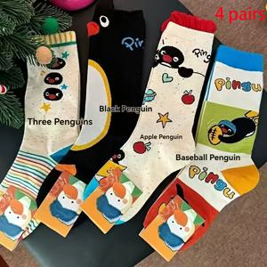 TEMU 여성용 귀여운 펭귄 양말 4켤레 세트 - 중목 겨울용 보온 양말, 스니커즈와 호환, 손세탁 가능, 봄 가을 캐주얼웨어용 아늑한 패턴 튜브 양말, 심플하고 활용도 높은 펭귄