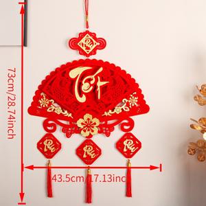 TEMU 1개 펠트 팬 모양 설날 장식 | 클래식 스타일 빨간색 복 Character 장식, 5가지 축복, 설날 장식용 걸이형 장식