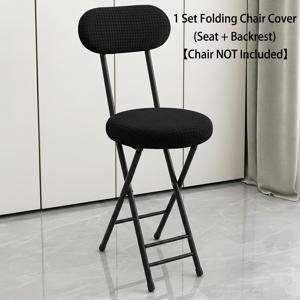 TEMU 1개 고품질 옥수수 플러시 접이식 식탁의자 커버 세트, 좌석 커버 + 등받이 커버 포함. 고탄력, 미끄럼 방지, 먼지 방지, 내구성, 세척 용이, 10초 설치, 사계절 사용 가능, 다양한 색상. 식당, 기숙사, 사무실, 드레스룸, 거실, 발코니에 적합|접이식의자|의자