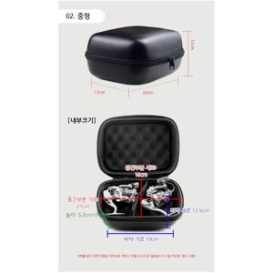 TEMU 청룡조구 릴 보관 하드케이스 파우치 낚시릴 수납