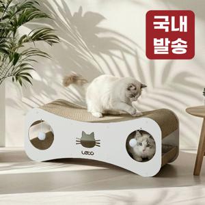 TEMU 레토 고양이 스크래처 소파 터널 숨숨집 대형 LCH-ST04