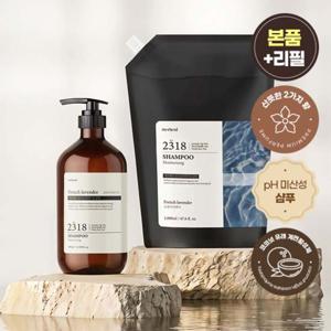 TEMU 메르헨트 모이스처라이징 퍼퓸 샴푸 500ml + 리필 2000ml 세트 대용량 향기좋은 약산성 두피 미용실 업소용