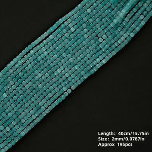 TEMU 195개 2mm 진정한 아마존석 보석 조각된 큐브/박스 컷 비즈 DIY 팔찌/귀걸이/귀걸이 만들기에 적합합니다.