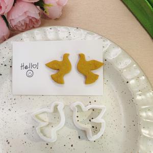 TEMU 도브 모양 폴리머 클레이 커터 한 쌍, 주얼리 귀걸이 및 공예에 적합