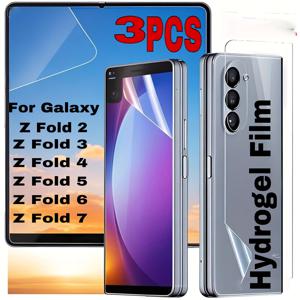 TEMU Fold7/Z Fold6/Z Fold5/Z Fold4/Z Fold3/Z Fold2용 3in1 콤보 팩 - 내부 HD 스크린 물결정 방지 필름 1개, 외부 HD 보호필름 1개, 후면 커버 1개 포함, 쉬운 적용 도구 키트 제공