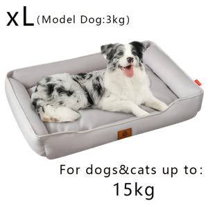 TEMU 튼튼한 600D 옥스포드 원단으로 제작된 솔리드 컬러, 눈에 띄는 디자인의 애완 동물 침대. 씹히지 않는 구조로 사계절 내내 사용 가능하며, 애완 동물들이 편안하게 잠을 잘 수 있도록 디자인되었습니다.