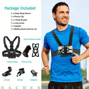 TEMU 다용도 가슴 하네스, 스포츠 카메라용 범용 스트랩 (아웃도어 및 라이브 스트리밍에 적합), 엑스트림 액션 카메라용으로 설계, 제1인칭 시점을 위한 고정 액세서리, 아이폰 17용 폰 홀더 (낚시 여행에 적합)