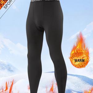 TEMU 남성용 농구 압박 타이츠 한 쌍, 피트니스용, 높은 탄성 및 속건성 원단 특징, 러닝 및 스포츠 훈련에 적합