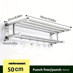 TEMU 1개 스테인리스 벽걸이 욕실 선반 & 타월 랙 - 헤비듀티 모던 샤워 정리대, 멀티바 행거, 수납공간 절약형 수직 보관대 (타월, 화장품, 샴푸용) - 간편 설치 (드릴링 필요 없음) 소형 욕실용|샤워타올