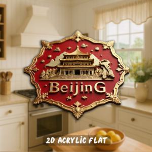 TEMU 빈티지 베이징 주차 표지판 아크릴 냉장고 자석 - 3.15인치, 중국 건축 장식, 금색 탑과 금성궁과 '베이징' 글자가 특징 - 여행 애호가, 역사 애호가를 위한 이상적인 선택