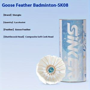 TEMU SK 배드민턴 셔틀콕 - 배드민턴의 