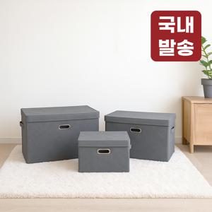 TEMU 레토 접이식 리빙박스 패브릭 정리함 수납 공간 박스 LLB-FB02