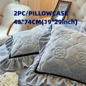 TEMU 2개 밀크 벨벳 베개 커버 (솜 미포함) 부드럽고 편안한 원단으로 제작된 퀼팅 베개 커버, 땀 흡수 및 통기성이 뛰어납니다.