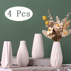 TEMU 4개 세트, 일반 흰색 도자기 장식용 화병 세트, 손으로 DIY 창의적인 화병 만들기 가능 - 흰색 홈 데코 공예 화병, 물 응축 화병, 크리스마스, 파티, 봄, 졸업식, 학교 시즌 장식 및 특별한 행사에 매우 적합