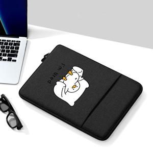 TEMU 의자에 편안히 누워 있는 귀여운 피곤한 오리 디자인 노트북 슬리브 - 부드러운 폴리에스터, 블랙/그레이 액세서리 포켓 포함, 14-16인치 MacBook Pro/Air, Dell XPS/Inspiron, Acer Chromebook, SamSung, Lenovo에 적합|노트북파우치