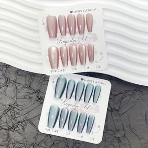 TEMU 20개/2세트 발레 모양 중간 길이 핸드 어플라이드 프레스온 네일, 패셔너블한 딥핑크와 딥블루 캣아이 글리터 듀얼톤 디자인. 탈부착 및 재사용 가능, 액세서리 포함: 젤리 글루, 네일 파일, 나무 스틱. 파티, 댄스, 데일리 웨어에 적합한 네일 세트