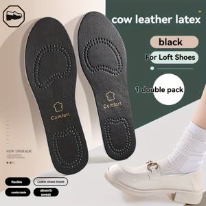 TEMU 정품 라텍스 밑창 초박형 통기성 신발 깔창 | 360° 통풍 구멍 디자인 | 여름 땀 흡수 및 냄새 방지 | 스니커즈/구두/캐주얼 신발 호환 | 초박형 디자인으로 발 압박 방지 | 땀 흡수 및 미끄럼 방지 | 남녀공용