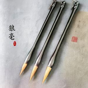 TEMU 3pcs 전문 늑대 모발 브러시 세트 - 서예, 필기체, 중국 그림 및 복사에 적합 | 초보자용 부드러운 펜 도구 | 고급 공예 및 비즈니스 선물, 중국 서예 브러시, 중국 서예 세트