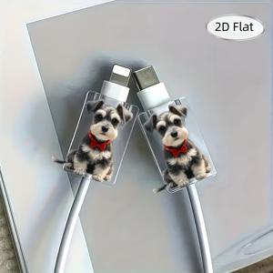 TEMU 2D 플랫, 2개 귀여운 슈나우저 강아지 데이터 라인 보호기, 파손 및 찢김 방지 Type-C 휴대폰 충전기 슬리브, 스타일리시하고 내구성 있는 휴가 선물, 찢김 방지 보호, 휴대폰 케이블 보호기, 장식용 커버, 스타일리시한 액세서리, 오래 지속되는 보호, 고품질 커버, 충전기 커버, 케이블 가드, 테크 액세서리, 가젯 보호기, 2D 플랫