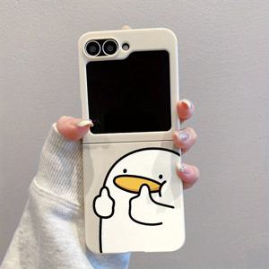 TEMU 휴대폰 케이스 - 6306 귀여운 비비기 밝은 흰색 쌀 검은색 패턴 TPU 접이식 풀 보호 충격 방지 폰 케이스 (삼성 갤럭시 Z 플립 7, Z 플립 6, Z 플립 5, Z 플립 4, Z 플립 3 5G용). 이 TPU 휴대폰 케이스는 삼성용으로 설계되었습니다.