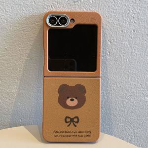 TEMU 폰 케이스: 6560 브라운 베이스 브라운 베어 투명 리본 브라운 그레이 패턴 TPU 접이식 풀 커버리지 방탄 폰 케이스, 갤럭시 Z 플립 7/7SE/FE, 갤럭시 Z 플립 6, 갤럭시 Z 플립 5, 갤럭시 Z 플립 4, 갤럭시 Z 플립 3 5G용, TPU 폰 케이스, 갤럭시 풀 커버리지 방탄 슬림 경량, 혼합 견고한 쉘 방지 스크래치