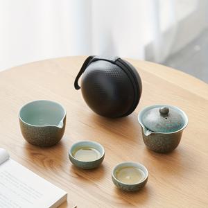 TEMU 휴대용 야외 여행 티 세트 (소형 티포트와 고급 세라믹 컵 2개 포함, 편리한 휴대 가방에 담겨 있음)