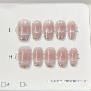 TEMU 실버 엣지가 있는 누드 프렌치 인조 손톱 10개입, 짧은 사각 유광 인조 손톱, 여성에게 적합한 우아한 데일리 오피스 네일