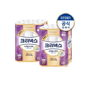 TEMU [] 3겹 수프림소프트 [27M-30롤]x2팩_N