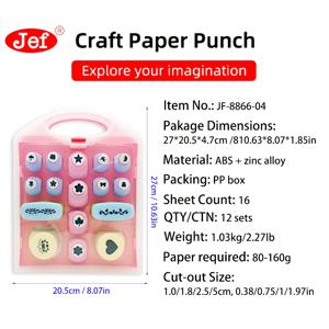 TEMU 16개 혼합 사이즈 홀 펀치 세트 | PP 박스 포장, 테두리 펀치, 모서리 펀치, 공예 스크랩북 펀치, 커터 네일 아트, 공예 키트 & 액세서리, 카드 콘페티 선물 제작 포함, 색상 랜덤
