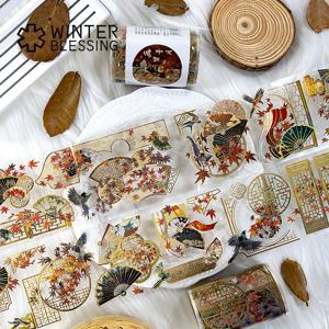 TEMU 2m 레이저 골든 중국 스타일 PET 와시 테이프 단풍잎 부채 투명 롤 스티커 장식용 접착 테이프 스크랩북 저널 에스테틱 문구용