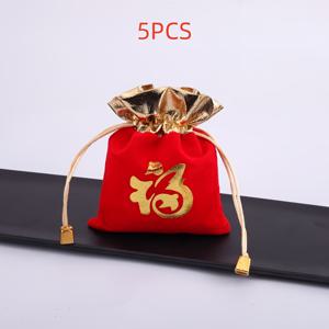 TEMU 5개 세트 빨간 중국 'Fu' 드로스트링 선물 가방, 폴리에스터, 축제용 캔디 보석 포장, 전통 웨딩 선물 포크, 휴일 파티 장식, 전기나 배터리가 필요하지 않습니다, 깃털 없음