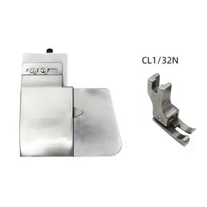 TEMU 재봉틀용 슬리브 팬츠 허리 칼라 솔기 압착기 발, 풀러