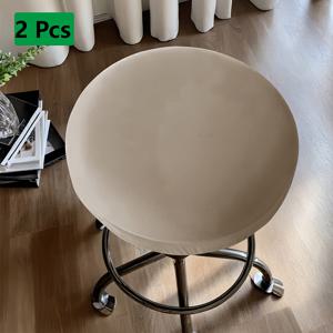 TEMU 2개, 라운드 의자 커버, 회전 바 스툴 커버, 의자 쿠션