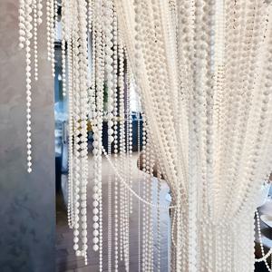 TEMU 157.48인치 웨딩용 모조 진주 체인 | 아크릴, 봄 웨딩 장식에 다용도로 활용 가능, 비즈 부케, 고급스러운 분위기, 발렌타인데이, 부활절, 웨딩 플래닝용 컷팅 가능