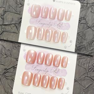 TEMU 20개입 솔리드 컬러 그라데이션 숏 캣아이 네일 세트, 라이트 핑크 발레 스타일 2가지 색상, 프롬, 그룹 파티, 캐주얼 및 데일리 웨어에 적합. 젤리 글루와 네일 버퍼 포함, 재사용 및 제거 가능