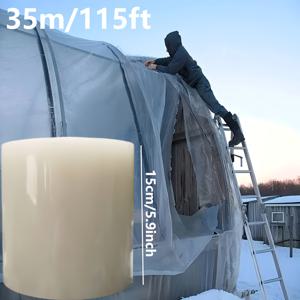 TEMU 35m 고강도 방수 온실 수리 테이프 - 긴급 수리용 패치 & 실런트, 플라스틱 시트, DIY 가드닝, 야외 수리, 온실 커버, RV, 보트, 지붕 누수 방지