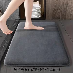 TEMU 플러시 메모리폼 욕실 매트 - 고급스러운, 미끄럼 방지, 단색, 기하학 패턴 | 소프트 코랄, 욕실 입구, 침실, 싱크대 아래 공간, 욕실 바닥 매트에 완벽